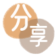 运城花呗24小时在线套微信_蚂蚁信用卡怎么提现出来_信用卡提现靠谱商家_信用卡网